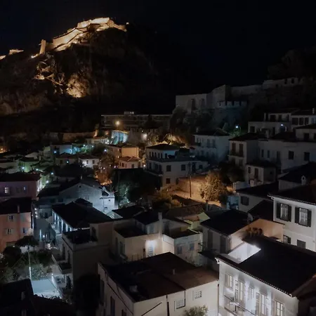 Comfy Hotel Nafplio